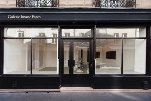 Galerie Imane Farès