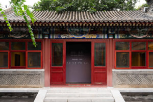 Gallery Where